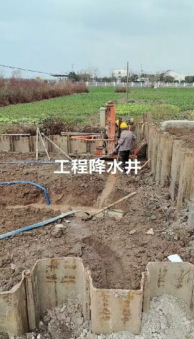 江陵工地施工用水井